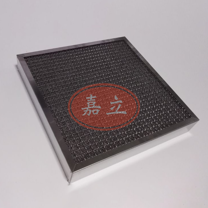 叉河镇不锈钢油雾过滤器